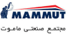 mam name